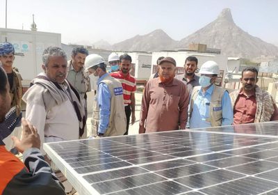 بدء تشغيل مستشفى بيحان بالطاقة الشمسية