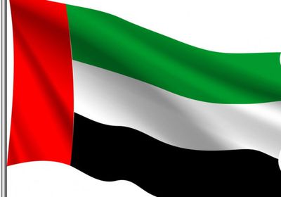 الإمارات.. رفع تعليق سفر المواطنين "المحصنين" إلى 12 دولة أفريقية