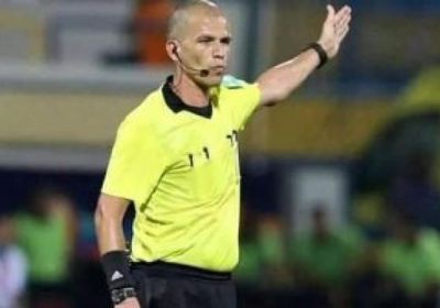 الكاف: الجنوب إفريقي جوميز حكما لمصر والسنغال