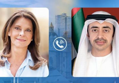 كولومبيا تندد بالهجمات الحوثية على الإمارات