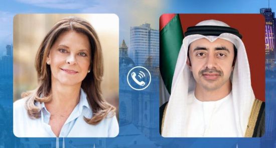 كولومبيا تندد بالهجمات الحوثية على الإمارات