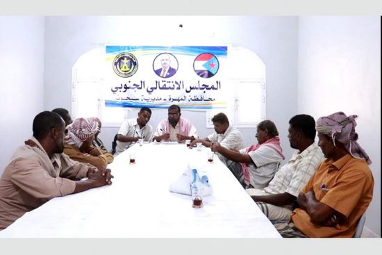 "انتقالي سيحوت" يناقش التحديات التنظيمية في المراكز