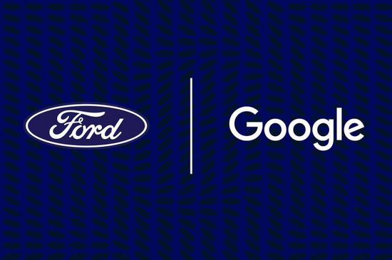 فورد وجوجل تتعاونان لإنشاء مركز لتطوير السيارات الكهربائية