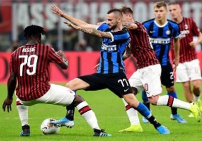 اليوم.. إنتر يواجه ميلان في ديربي الغضب الإيطالي