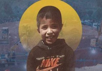 السفارة المصرية بالرباط تصدر بيانًا بشأن الطفل المغربي