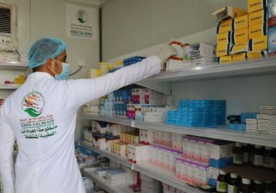 عيادات "سلمان للإغاثة" تستقبل 508 مرضى في عبس