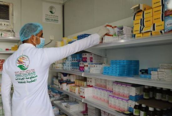 عيادات "سلمان للإغاثة" تستقبل 508 مرضى في عبس