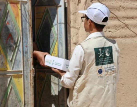 توزيع ألفي كرتون تمور في سيئون