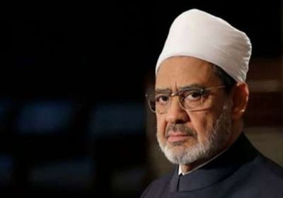 البحوث الفقهية تعلق على التصريحات المنسوبة لشيخ الأزهر بشأن ضرب الزوجات