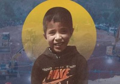 فيس بوك يحجب صورة الطفل المغربي ريان.. والسبب