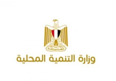 اعرف طريقة الإبلاغ عن أي زيادة في تعريفة المواصلات بمصر