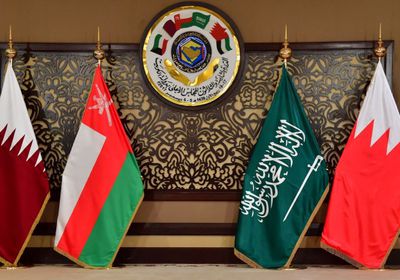 مجلس التعاون يؤكد أهمية العلاقات الخليجية الأوروبية