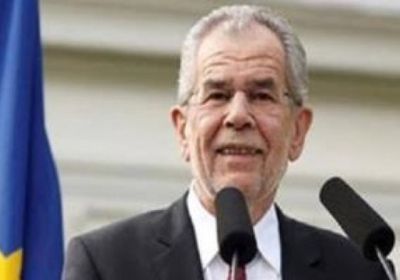 رئيس النمسا يعتزم الترشح للانتخابات الرئاسية المقبلة