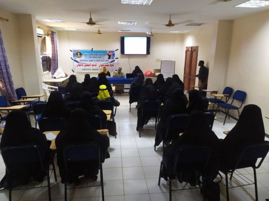 ندوة حول الدعم النفسي للأطفال في "انتقالي لحج"