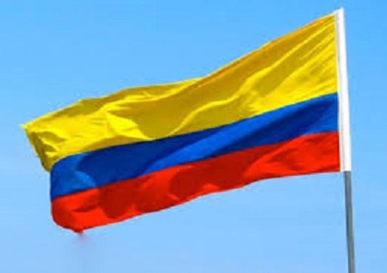 كولومبيا تطلق حزمة إجراءات للحد من التضخم
