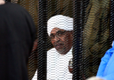 السودان: اتهام نظام البشير بشبهات فساد مالي وإداري