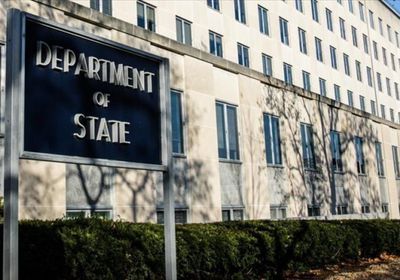 أمريكا ترصد 10 ملايين دولار مقابل رأس زعيم "داعش خراسان"