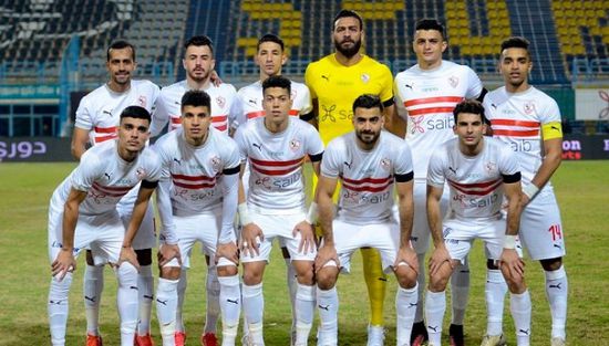 موعد مباراة الزمالك وبترو أتليتيكو بدوري أبطال إفريقيا