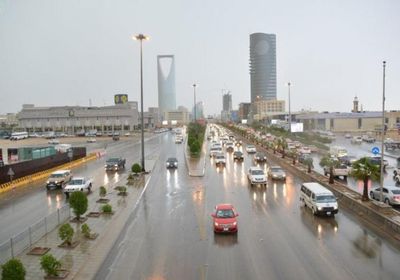 حالة طقس اليوم الثلاثاء 8-2-2022 في السعودية