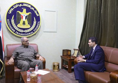 مباحثات مشتركة بين "الانتقالي" و"النرويجي لحل النزاعات"