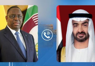 بن زايد يهنئ رئيس السنغال بتولي رئاسة الاتحاد الإفريقي
