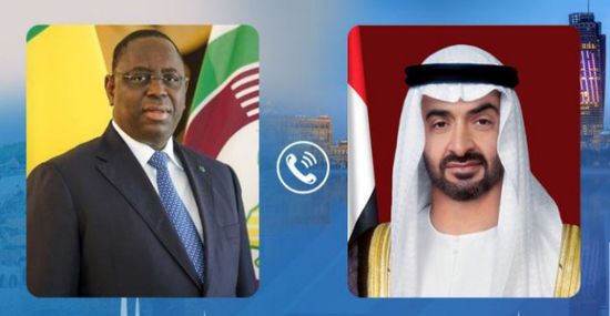 بن زايد يهنئ رئيس السنغال بتولي رئاسة الاتحاد الإفريقي