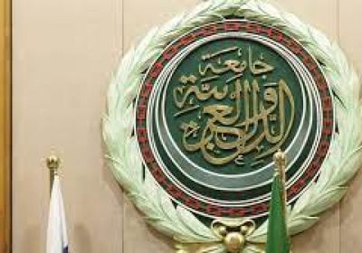 الجامعة العربية تندد بقتل الجيش الإسرائيلي 3 فلسطينيين