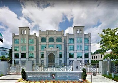 سفارة الإمارات بواشنطن: المعايير الأمريكية لتصنيف منظمة إرهابية تتوافر بالحوثيين