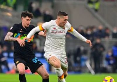 إنتر ميلان يقصي روما من كأس إيطاليا