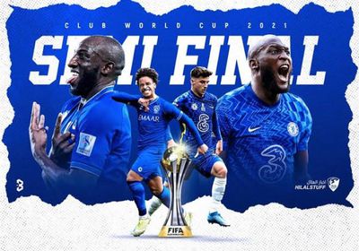 اليوم.. الهلال السعودي يصطدم بتشيلسي الإنجليزي بمونديال الأندية