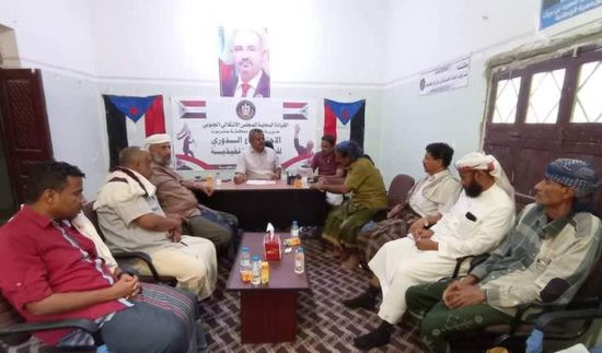 "انتقالي القطن" يشارك بتظاهرة سيئون.. ويشكل لجنتين للحشد