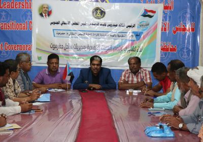 "انتقالي حضرموت" يكثف الحشد لمليونية سيئون السبت المقبل