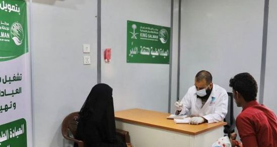 عيادة سلمان للإغاثة تستقبل 744 مريضا في حيران