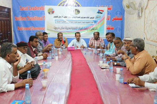 استنفار في "انتقالي حضرموت" استعدادا لمليونية طرد الإخوان