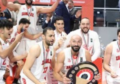 سلبية مسحة لاعبي سلة الزمالك قبل إنطلاق بطولة كأس العالم للأندية