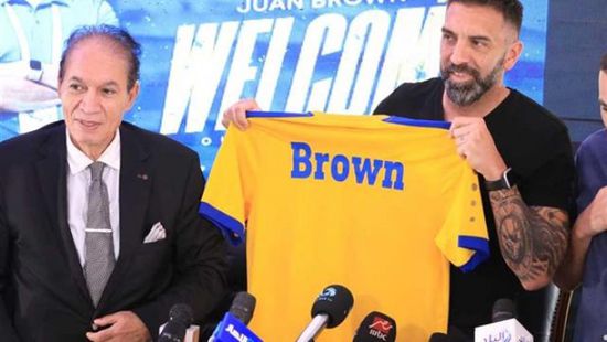 حقيقة رحيل الأرجنتيني خوان براون عن تدريب الإسماعيلي