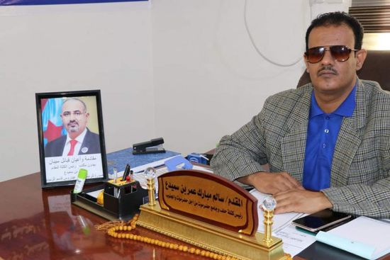 "كتلة حلف حضرموت" تدعو للمشاركة في تظاهرة سيئون السبت المقبل