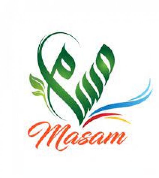 مسام ينعي عددا من خبراء نزع الألغام