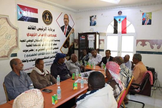 نقابات حضرموت تؤيد مليونية سيئون المقررة السبت المقبل