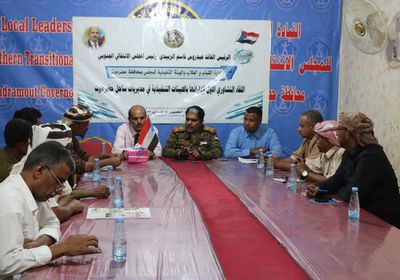 "انتقالي حضرموت" يتبنى نشاطات لخدمة شريحة الشباب