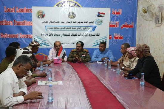 "انتقالي حضرموت" يتبنى نشاطات لخدمة شريحة الشباب