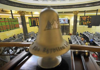 تراجع مؤشرات البورصة المصرية بنسبة 0.15%