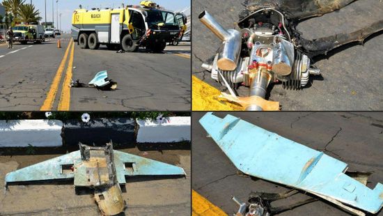 باكستان تندد بإطلاق مسيرة حوثية تجاه مطار أبها 