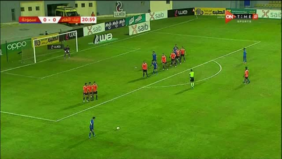 سموحة يفوز على البنك الأهلي بثنائية في الدوري المصري