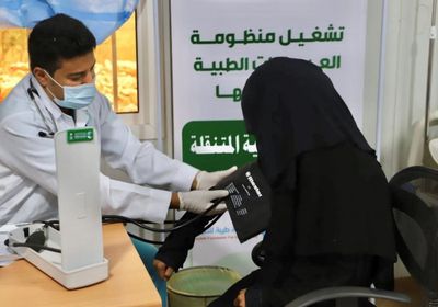 علاج 188 مريضا في حجة عبر عيادات "سلمان للإغاثة"