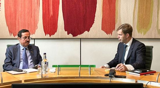 المجلس الاتحادي الإماراتي يدعو بريطانيا لتصنيف الحوثيين منظمة إرهابية