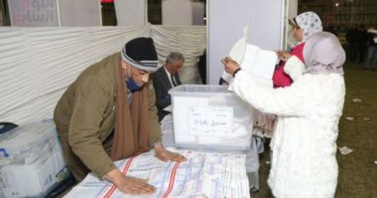 بدء فرز الأصوات بانتخابات نادي الزمالك المصري