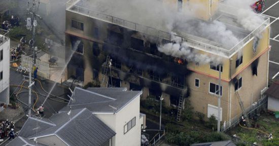 حريق يقتل 4 أشخاص في اليابان