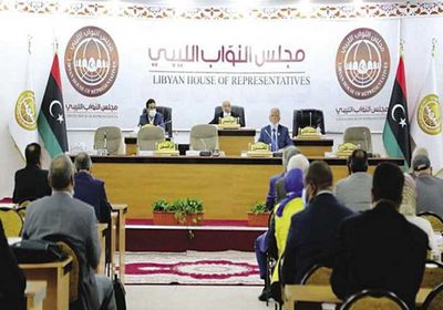 ليبيا.. تأجيل مناقشة قرارت مجلس النواب دون توضيح أسباب