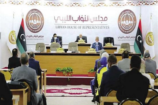 ليبيا.. تأجيل مناقشة قرارت مجلس النواب دون توضيح أسباب